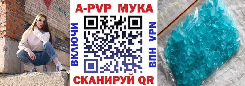 Наркота Нефтекамск ОМГ ОМГ вход Псилоцибиновые грибы Меф мяу мяу Канабис