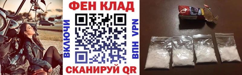 Amphetamine VHQ  кракен как войти  Нефтекамск  где найти  
