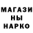Метадон VHQ Solomia Manenkova