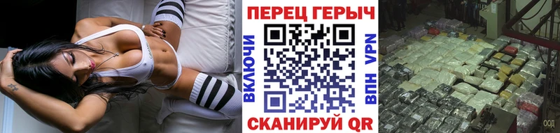 ГЕРОИН хмурый  цены наркотик  Нефтекамск 