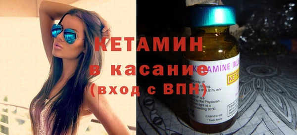 мефедрон VHQ Снежногорск
