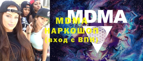 кокаин колумбия Аркадак