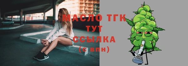 кокаин колумбия Аркадак