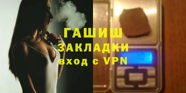 кокаин колумбия Аркадак