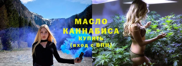 кокаин колумбия Аркадак