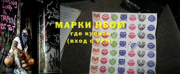 кокаин колумбия Аркадак