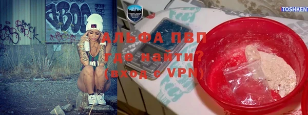кокаин колумбия Аркадак