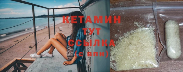шишки Армянск