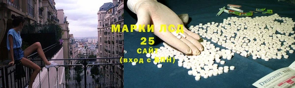 кокаин колумбия Аркадак