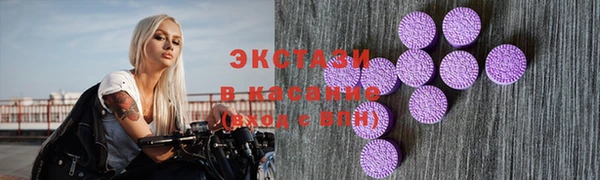 кокаин колумбия Аркадак