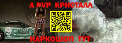 MDMA Premium VHQ Жуковский