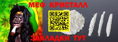 MDMA Premium VHQ Жуковский