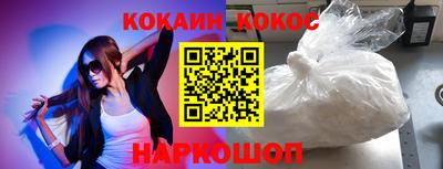 MDMA Premium VHQ Жуковский