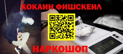 MDMA Premium VHQ Жуковский