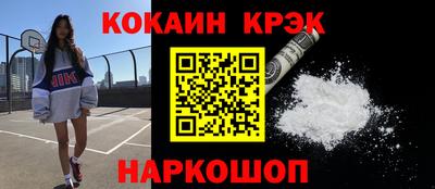 сатива Заволжье