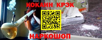 первитин Заводоуковск