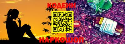 первитин Заводоуковск
