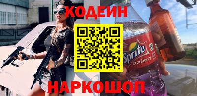 сатива Заволжье