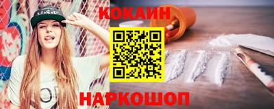 сатива Заволжье