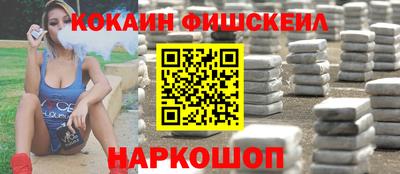 сатива Заволжье