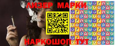первитин Заводоуковск
