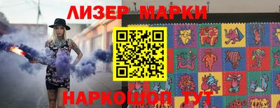 MDMA Premium VHQ Жуковский
