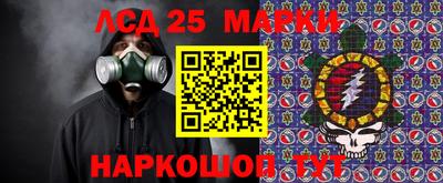 первитин Заводоуковск
