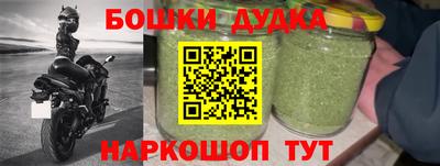 MDMA Premium VHQ Жуковский