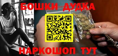 MDMA Premium VHQ Жуковский