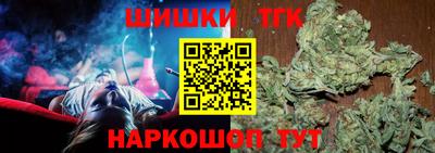 первитин Заводоуковск