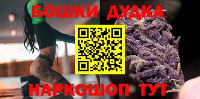 сатива Заволжье