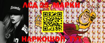 сатива Заволжье