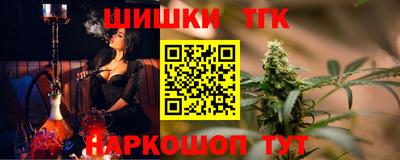 MDMA Premium VHQ Жуковский
