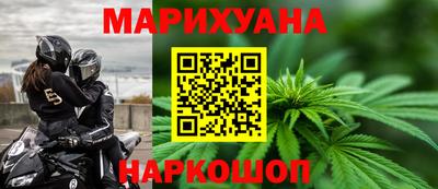 сатива Заволжье