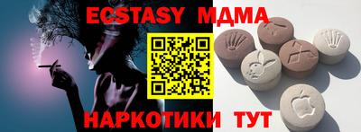 первитин Заводоуковск