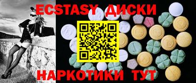 первитин Заводоуковск
