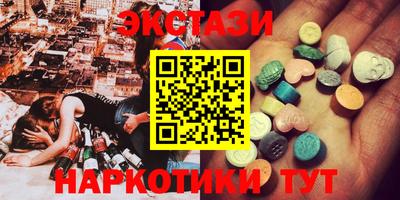 первитин Заводоуковск