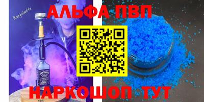 MDMA Premium VHQ Жуковский