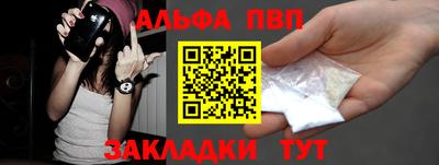 первитин Заводоуковск