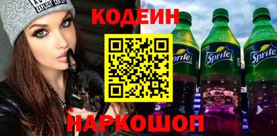 MDMA Premium VHQ Жуковский