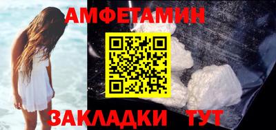 MDMA Premium VHQ Жуковский