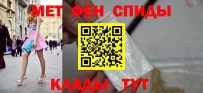 MDMA Premium VHQ Жуковский