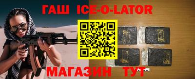 сатива Заволжье