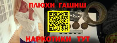 первитин Заводоуковск