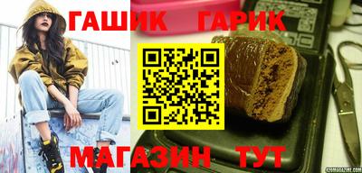 сатива Заволжье