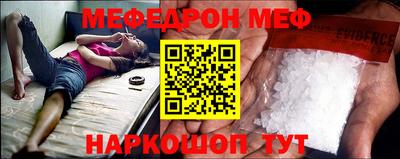 сатива Заволжье