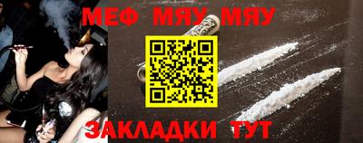 MDMA Premium VHQ Жуковский