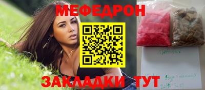 MDMA Premium VHQ Жуковский