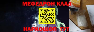сатива Заволжье