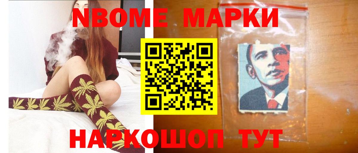 ЛСД экстази  LSD-25 экстази кислота  Вход с VPN  LSD-25 экстази кислота  Нефтекамск 
